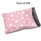 10 x 13 Glossy Light Pink and White Stars Decorative Plastic Poly Mailer Bags Waterproof Shipping Mailing Envelope 2 Mil – Permanent Adhesive Seal